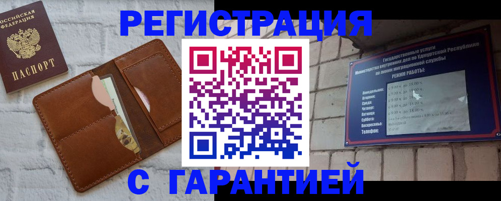 форма 3 в Морозовске